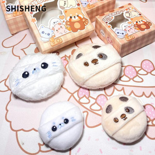 SHISHENG Bông phấn bông phấn rời động vật bông phấn trang điểm vải nhung