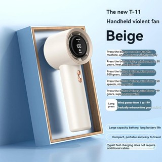  Quạt cầm tay nhỏ mới Quạt sạc USB tốc độ cao Mini Portable Turbo Leaf Brute Fan 