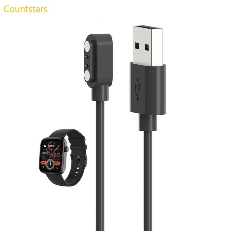 Đồng hồ thông minh COU Sạc cáp sạc USB cho đồng hồ COLMI P71 Cáp sạc cáp