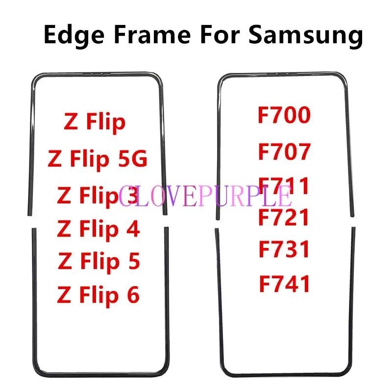 Dải Cạnh Cho Samsung Galaxy Z Flip 6 5 4 3 5G F741 F731 F721 F711 F707 Khung Giữa Đứng Vỏ Viền Thay 