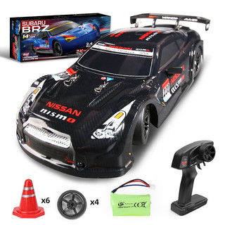 Xe điều khiển drift nâng cấp 2023 japan subaru brz 1/16 4wd tốc độ cao 30km/h có điều tốc, điều khiển 2.4ghz