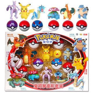 Pokemon nhân vật bóng biến thể đồ chơi mô hình pikachu jenny rùa bỏ túi quái vật nhân vật hành động đồ chơi quà tặng