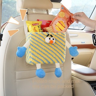 Small Monster Car Trash Can Dopamine Car Chair Back Hanging Storage Box Creative Car Storage Bucket 1sSm