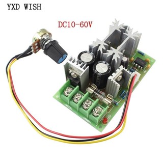Mạch điều khiển tốc độ động cơ DC PWM 12V - 48V 20A (Mạch Băm Xung PWM)