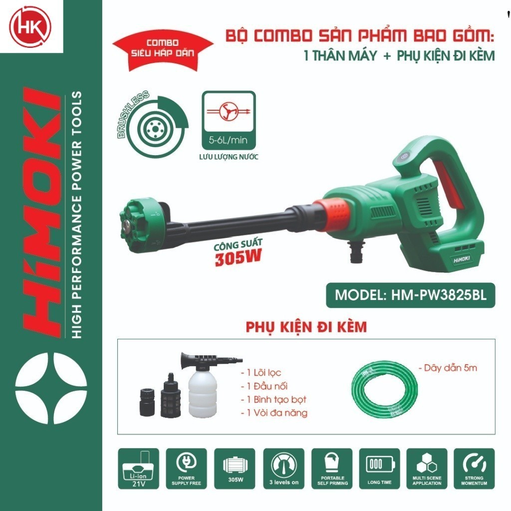 Máy rửa xe chỉnh áp Himoki HM-PW3128BL Công tắc bóp, Động cơ Không chổi than, Chân pin phổ thông . HK Máy xây dựng