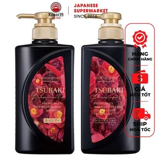 Combo dầu gội xả tsubaki premium ex phục hồi chuyên sâu phiên bản giới hạn