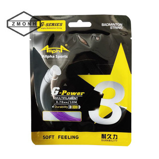 Dây cầu lông zmonh allpha 0,7mm 28 pound huấn luyện vợt cầu lông lưới lưới 10m gp3 * mới