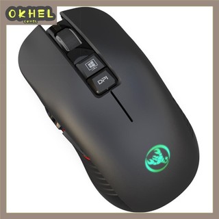 Chuột chơi game không dây T30 3600 Chuột có thể sạc lại đèn nền 7 màu