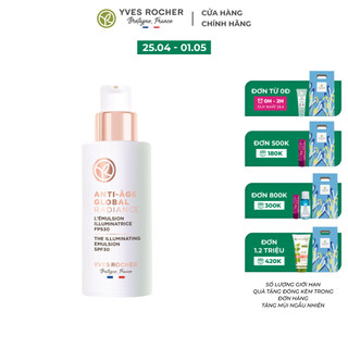 Sữa dưỡng làm sáng da chống nắng ban ngày SPF30 PA+++ 50ML ANTI-AGE GLOBAL 3 THE ANTI DARK SPOT ILLUMINATING EMULSION