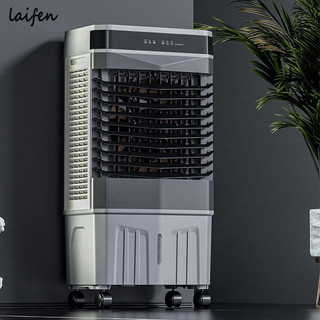 Laifen quạt điện Quạt làm mát VCJ của Đức làm mát không khí di động làm mát làm lạnh quạt điều hòa không khí phun nước làm mát không khí