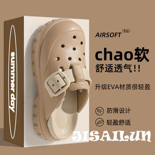 Jisailun dép cross đế cao dép nữ dép đi biển chống trượt cá tính hợp thời phù hợp đế chống trơn trượt fyt24411eh 17z240426