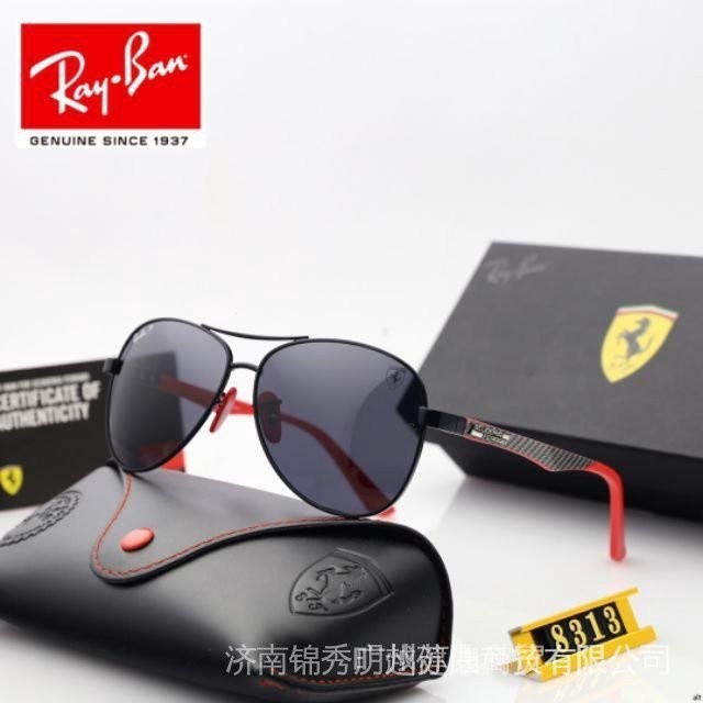 Kính râm Rayban Ferrari Oculus rb8313 phân cực Ray-Ban ZR54