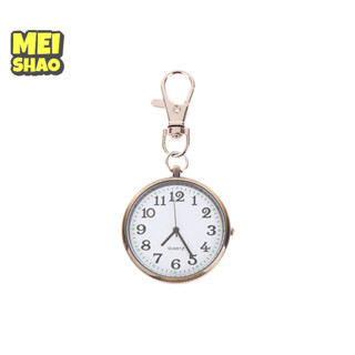 MeiShao Đồng Hồ Bỏ Túi Y Tá Đồng Hồ Móc Khóa Đồng Hồ Fob Với Bác Sĩ Vintage Đồng Hồ Quà Tặng