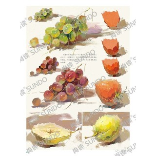 Bộ sưu tập đơn