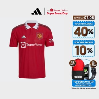  adidas Bóng đá Áo Đấu Sân Nhà Manchester United 22/23 Nam Đỏ H13881