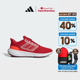  adidas Chạy Giày Ultrabounce Nam Đỏ HP5775