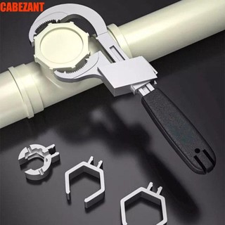 Cờ lê mở CABEZANT, Cờ lê hai đầu hợp kim nhôm đa chức năng, Dụng cụ lắp ráp đường ống dẫn nước có răng Vòi cờ lê có thể điều chỉnh đa năng 80mm