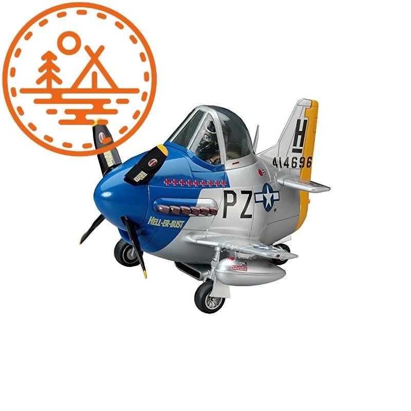 Hasegawa Egg Hikoki US Army P-51 Mustang Non Scale Plastic model TH7