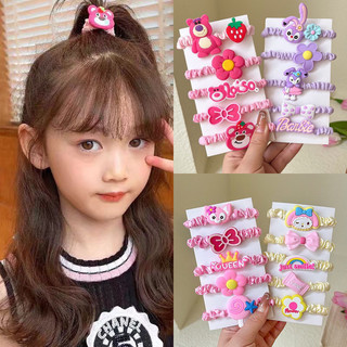 [ sẵn sll ] Cột tóc đính charm gấu xinh ( 1 cái ), ( giao màu ngẫu nhiên )