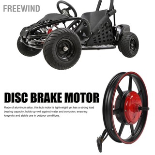 Freewind động cơ trung tâm không chổi than kép 16 inch 48v‑72v 800‑2000w phanh đĩa dc cho xe máy điện