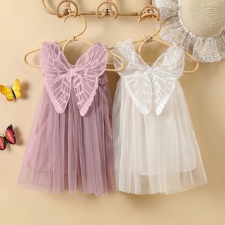 Njxd Mùa Hè Bé Gái Sling Lưới Váy Bé Bướm Cánh Phồng Đầm Cho Tiệc Sinh Nhật Lễ Rửa Tội