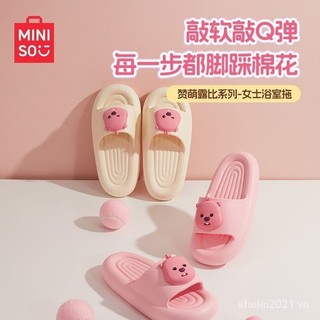 Miniso MINISO Premium Praise Praise Cute Ruby Series Nữ Phòng Tắm Dép loopy Dễ Thương E96Z