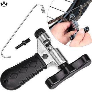 Bộ công cụ sửa chữa xích xe đạp 3 mảnh Kìm liên kết xích xe đạp + Công cụ tách xích + Dụng cụ kiểm tra xích + Xe đạp thiếu liên kết Dụng cụ mở liên kết xe đạp gần hơn HGT YUEVN
