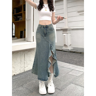 Liasynn Retro Giữa Chiều Dài Váy Denim Nữ Thiết Kế Mùa Hè Sóng Chia Cao Cấp Đuôi Cá Váy Denim Váy Chia Váy