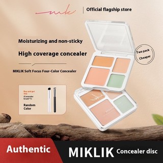MIKLIK Che khuyết điểm Bốn màu Che Disc Mặt Che khuyết điểm