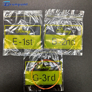 Còn hàng! Dây Đàn Guitar Acoustic E-1st B-2nd G-3rd D-4th A-5th E-6th Dây Đơn Dây Thép Không Gỉ Đàn Guitar