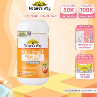 Viên Nhai Nature’s Way Kids Smart Vitamin C+ZinC+D3 Chewable Tablets Bổ Sung Vitamin Cho Bé Phát Triển Toàn Diện 75 Viên