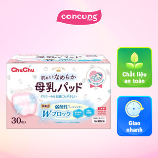 Miếng lót thấm sữa ChuchuBaby