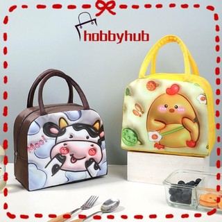 Hobbyhub 1 Túi Ăn Trưa, Túi Bảo Quản Bữa Sáng Túi Cách Nhiệt, Hoạt Hình Di Động Dã Ngoại Du Lịch Dễ Thương Làm Mát Hộp Ấm Áp Trẻ Em Học Sinh