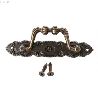 Hik Tủ Cổ Ngăn Kéo Tay Cầm Cửa Đồng Tay Cầm Ngực Tủ Quần Áo Vintage Kéo Núm