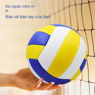 Bóng chuyền bãi biển Bóng chuyền Da PU Bóng chuyền Trường trung học Thi đấu Đào tạo Máy PVC Sawn Mềm Cứng Số 5