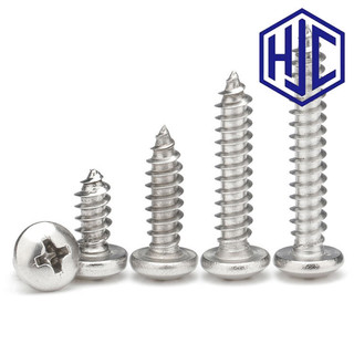 VÍT TỰ Vít inox 316 đầu tròn Vít bắn gỗ pake đầu tròn M2/M2.3/M2.6/M3/M3.5/M4/M5【HJC-2B】