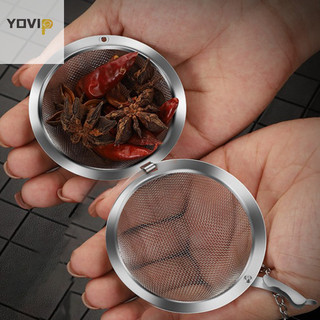 Yovip Máy Làm Trà Không Gỉ Hình Cầu Khóa Gia Vị Trà Lọc LướiTea Dụng Cụ Lọc VN