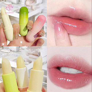 Heabety Son dưỡng ẩm Moisturizing Lip Balm
