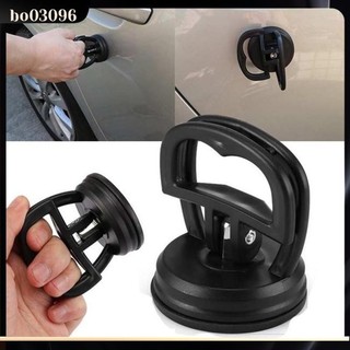 Bo Mini Car Dent Repair Puller Hút Cup Bodywork Panel Hút Tẩy Dụng Cụ