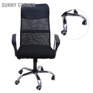 Ghế văn phòng có thể điều chỉnh chiều cao Xoay 360 độ Ghế máy tính thoải mái tiện dụng có tay vịn