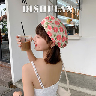 Dishulanretro Bia hoa phong cách Anh