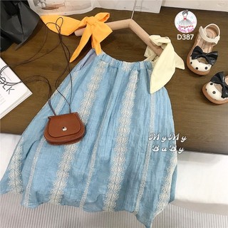 ĐẦM THỔ CẨM CỘT CỘT DÂY NƠ VAI 2 MÀU ĐÁNG YÊU