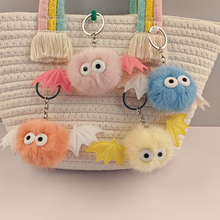 Dễ Thương Bóng Than Móc Chìa Khóa Mini Sang Trọng Móc Khóa Nhiều Màu Sắc Móc Khóa Bagpack Mặt Dây Chuyền Túi Trang Trí