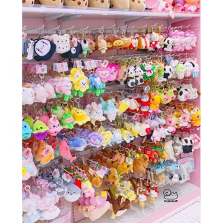 Móc khóa bông Vịt (15cm)