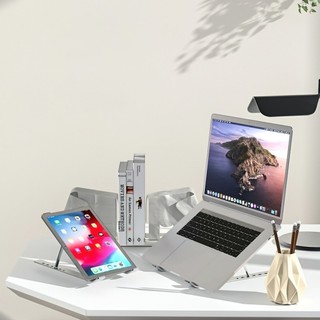 Giá đỡ LAPTOP bằng nhôm có thể điều chỉnh được độ cao, đế tản nhiệt kê laptop nhôm -joyhome_official