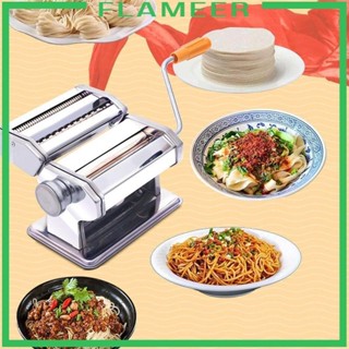 Máy làm mì ống có thể điều chỉnh cho da bánh bao Lasagna Spaghetti