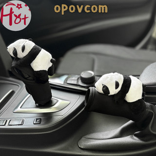 Opovcom Jr 1 Hoạt Hình Dễ Thương Gấu Trúc Bánh Xe Dịch Chuyển Da Trượt Bao Da Tự Trầm Phanh Cửa Đồ Chơi Tay Gấu Trúc Phụ Kiện Xe Hơi Trang Trí Nội Thất VN