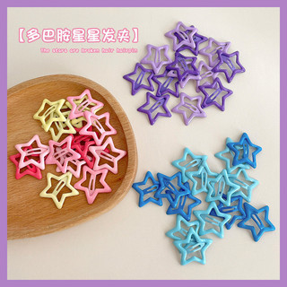 6 chiếc y2k dopamine star kẹp tóc trẻ em dễ thương bb kẹp phụ kiện tóc