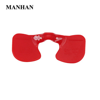 Set 20 Mắt Kính Chống Gà size m / l