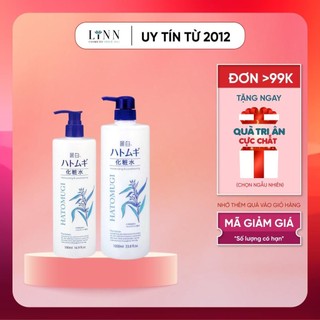 Nước hoa hồng toner cân bằng dưỡng ẩm Hatomugi Moisturizing & Conditioning The Lotion 500ml - 1000ml